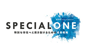 ’19新卒採用トップセミナー「SPECIAL ONE」がスタートいたしました。